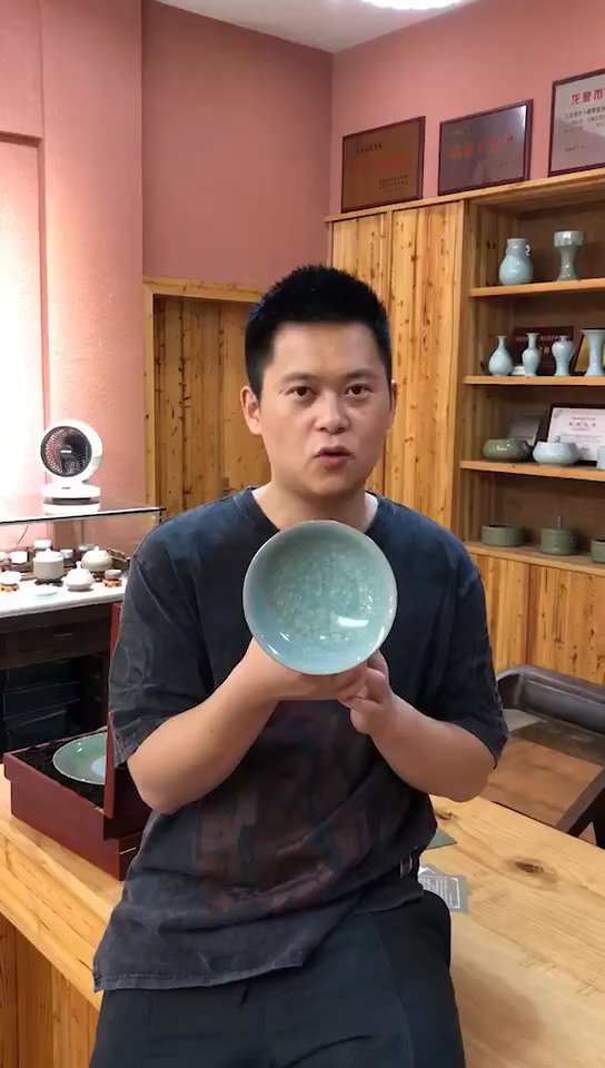 叶小春冰裂高足盘