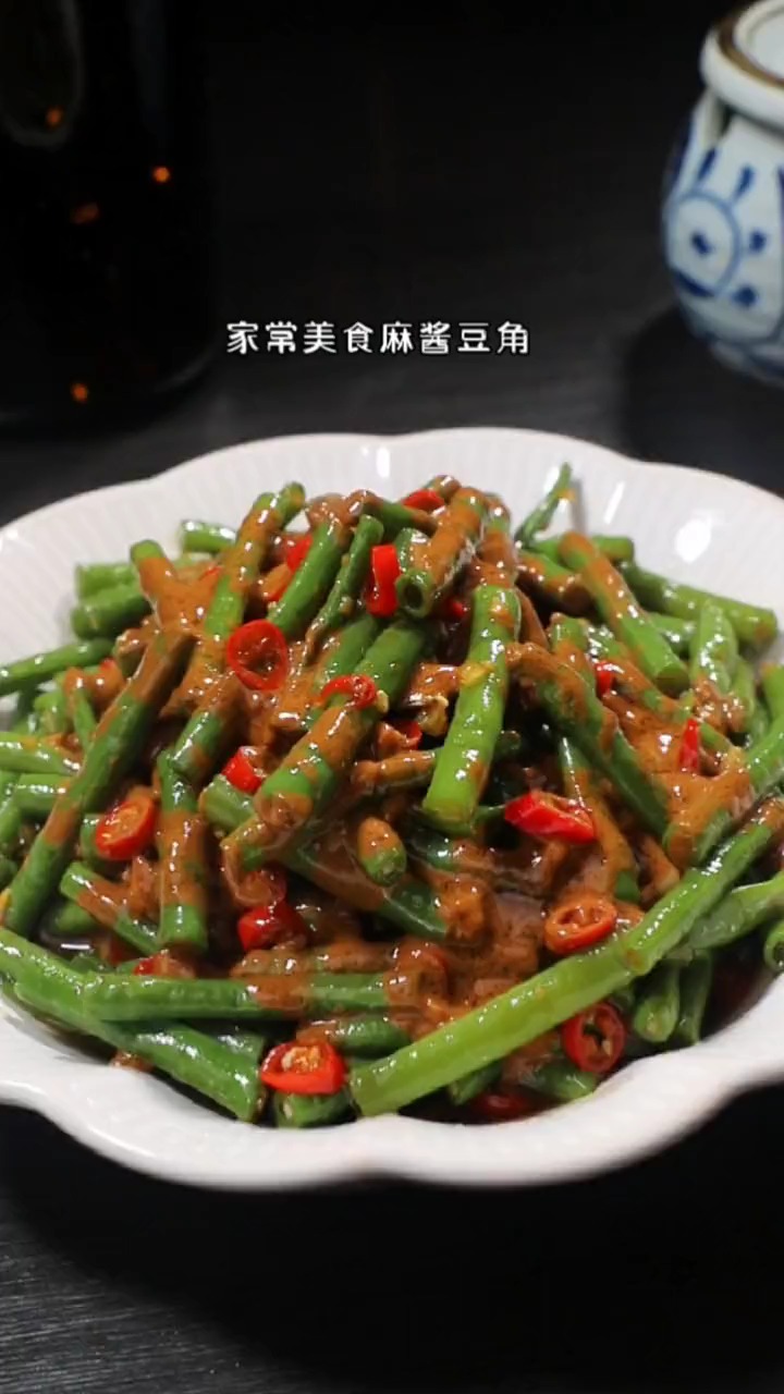 巨好吃的麻酱豆角,只要掌握这几点,口感爽脆,酱香浓郁!