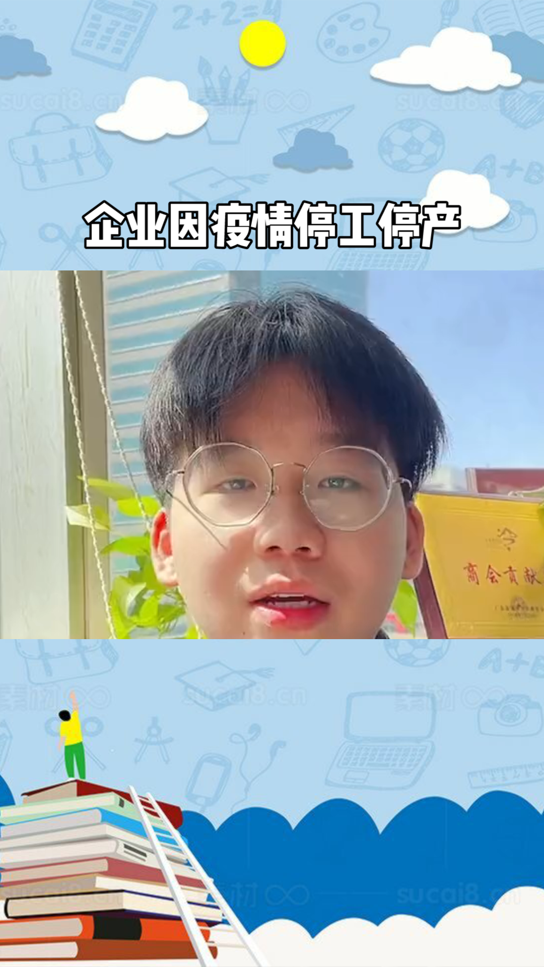 员工工资支付条例_支付工资规定_员工工资支付规章制度