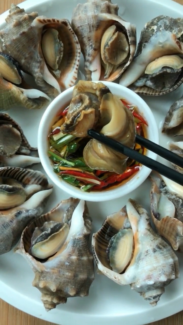 来盘海螺90解解馋～97