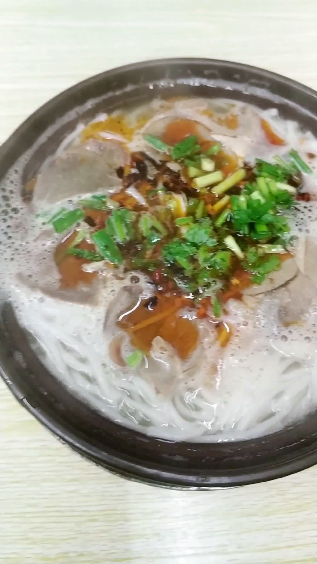 黔西砂锅羊肉粉,了解一下