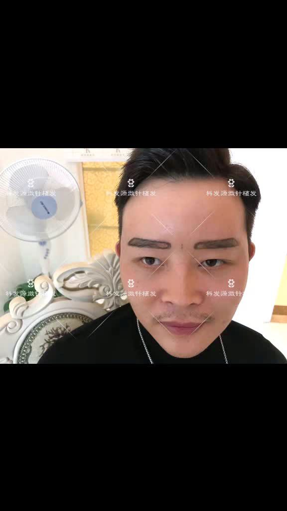 得做眉毛的   今年还是做了 白丑了一年[大哭]更多案例微信:kfy188199