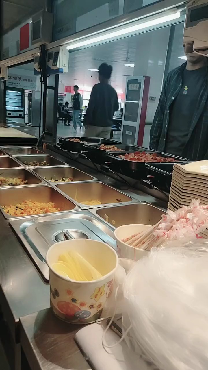 强大的皮友们,安徽涉外职业经济学院北区,东苑食堂一楼,跪谢