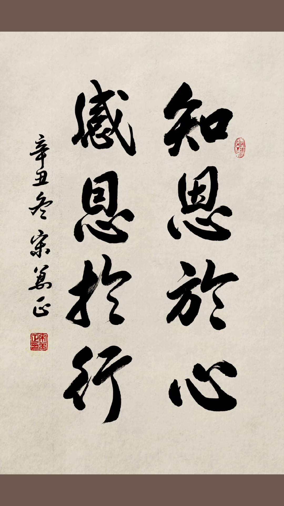 感恩有你,一路上的陪伴支持.#感恩节