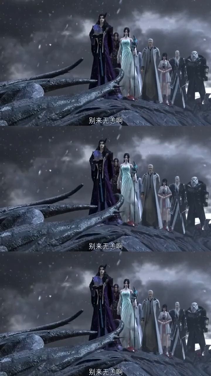 雪鹰领主:司安楼主来了,手里拿个扇子