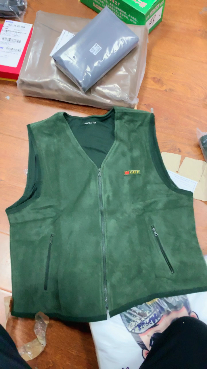 人民军队忠于党.武警绒背心.