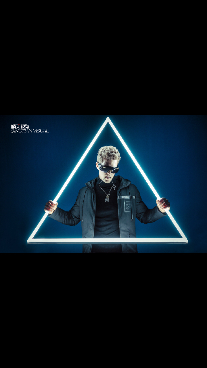 换个酷点点风格