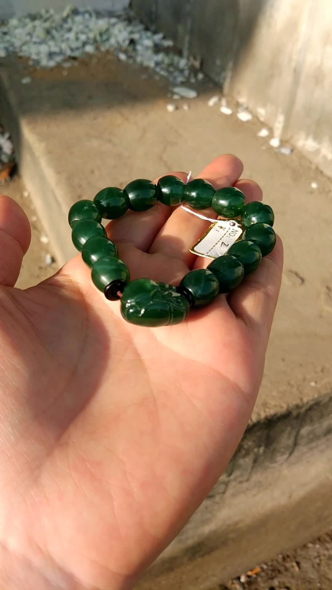 玉中精品,岫玉中顶级玉《180玉》《手链》