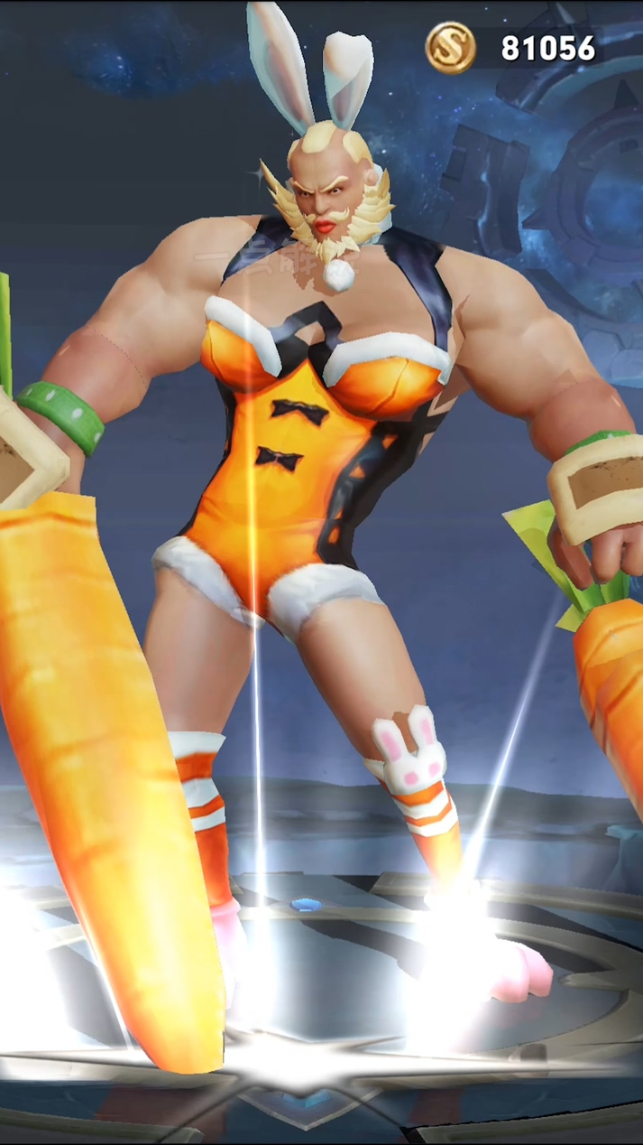 王者荣耀:程咬金兔女郎皮肤,变身女装大佬