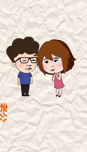 老公mua