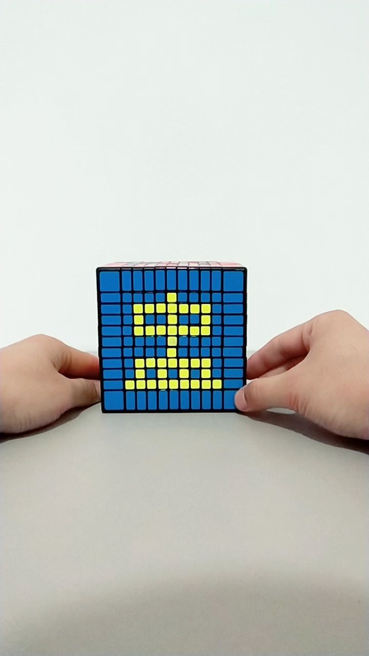 十一阶魔方拼字——盅