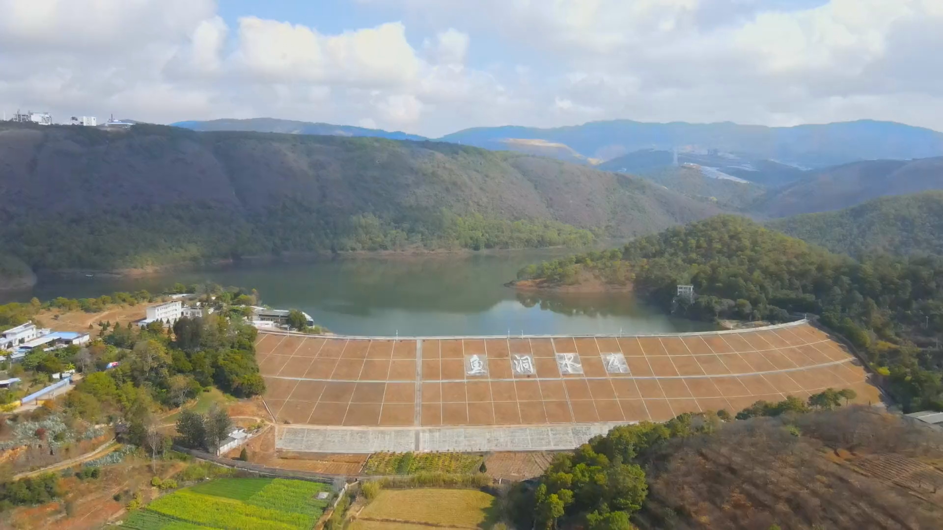 施甸鱼洞水库:湖景美如画 候鸟喜来栖