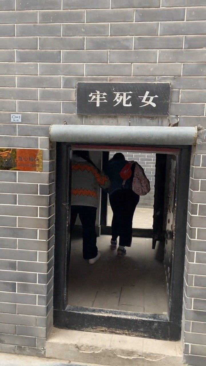 女牢房里面到底有什么