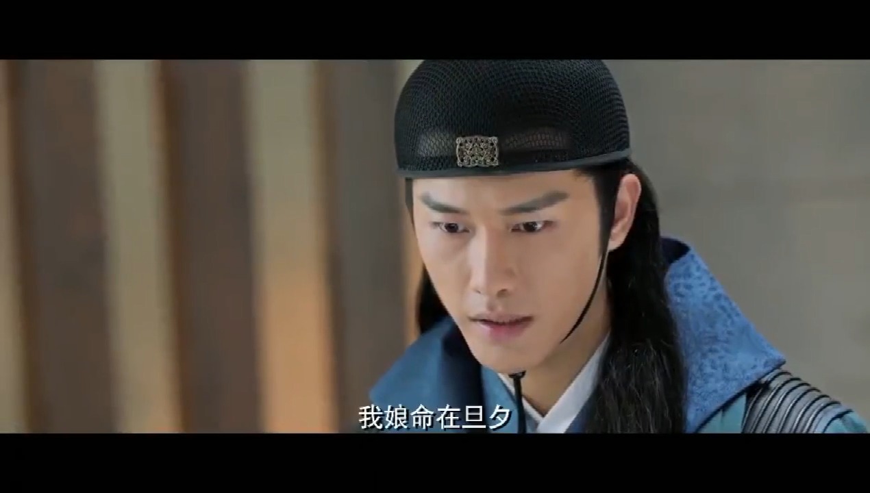 电影《龙无目》