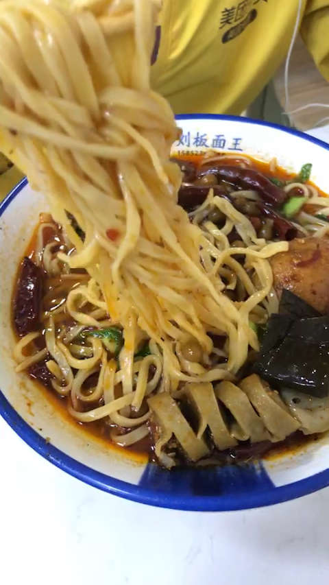 面劲道,汤鲜美,色香味俱全,徐州小刘板面王味道就是不一样