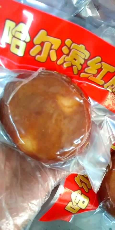 现在告诉大家:  [太阳][太阳][太阳][太阳][太阳][太阳] 水晶肚今天