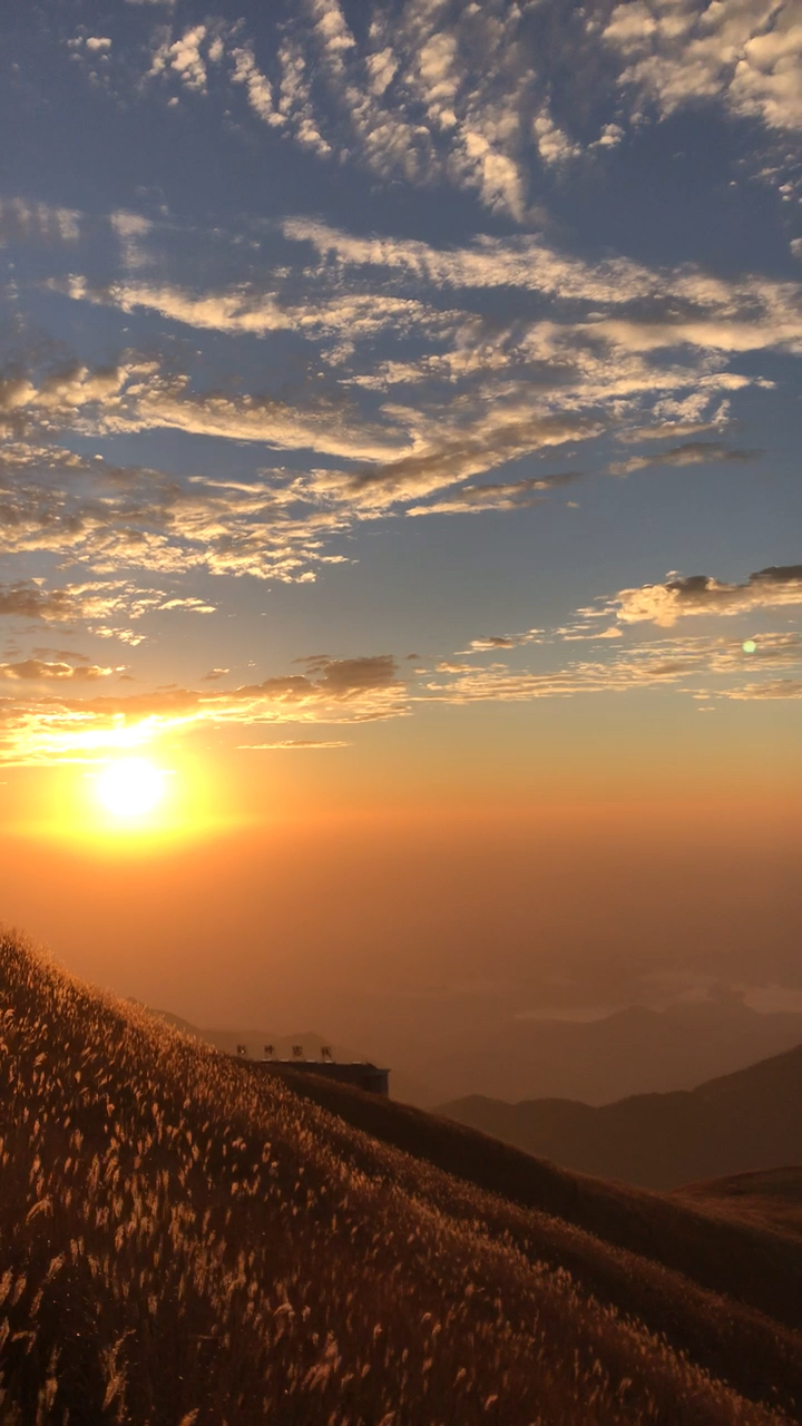 武功山的清晨 日出太迷人