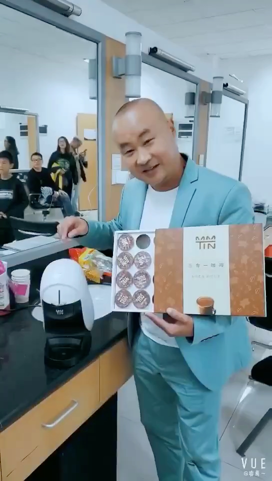 这是誰97巴蜀笑星棒棒娃超级喜欢我们的万能机7515
