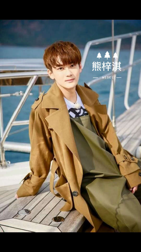 捕捉一只熊梓淇7815有没有人认识他7815有没有人喜欢他78