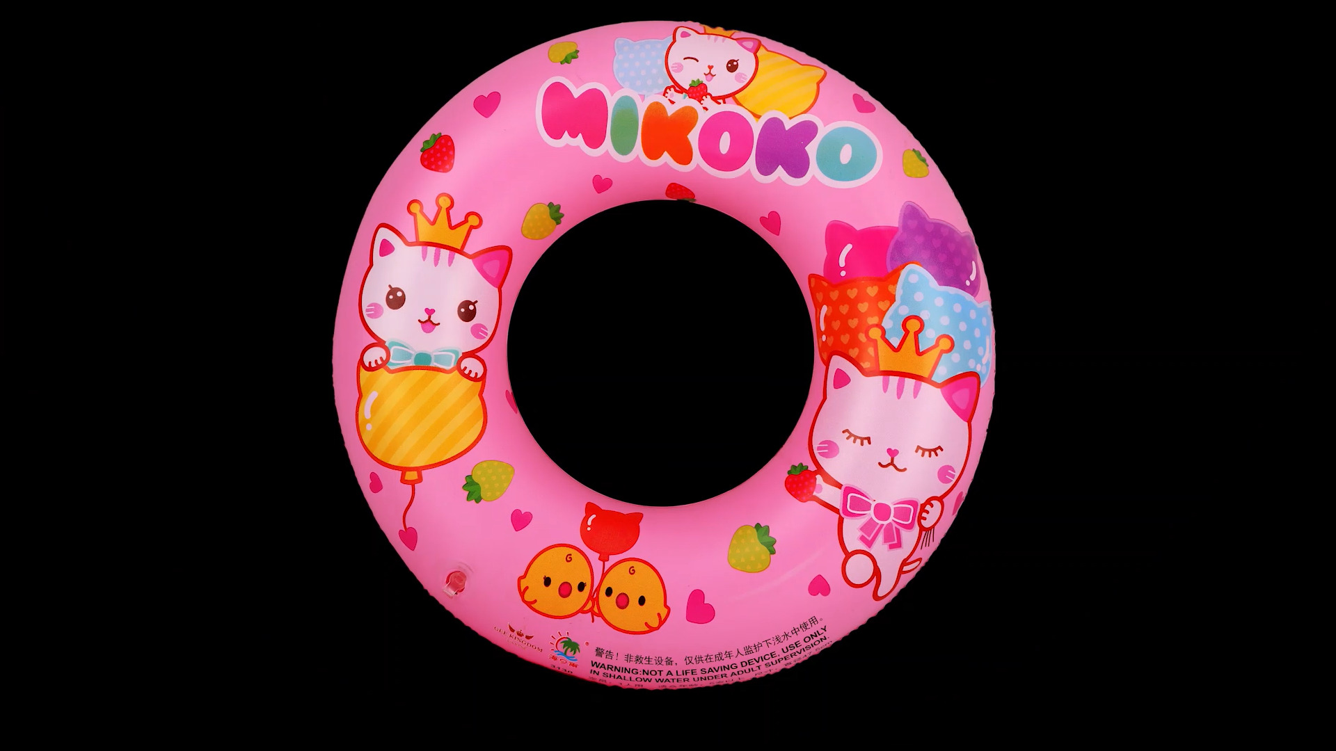 游泳圈 #夏天游泳圈  #海之雨 #丫丫鸟 #儿童玩具