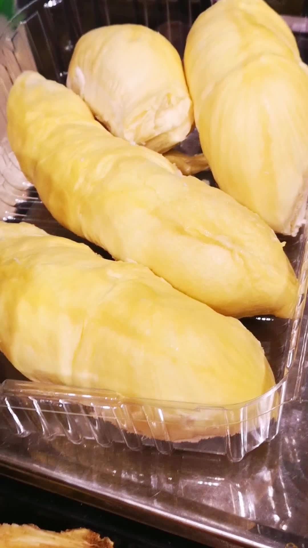 让你心心念的好榴莲   非常  糯  甜  香