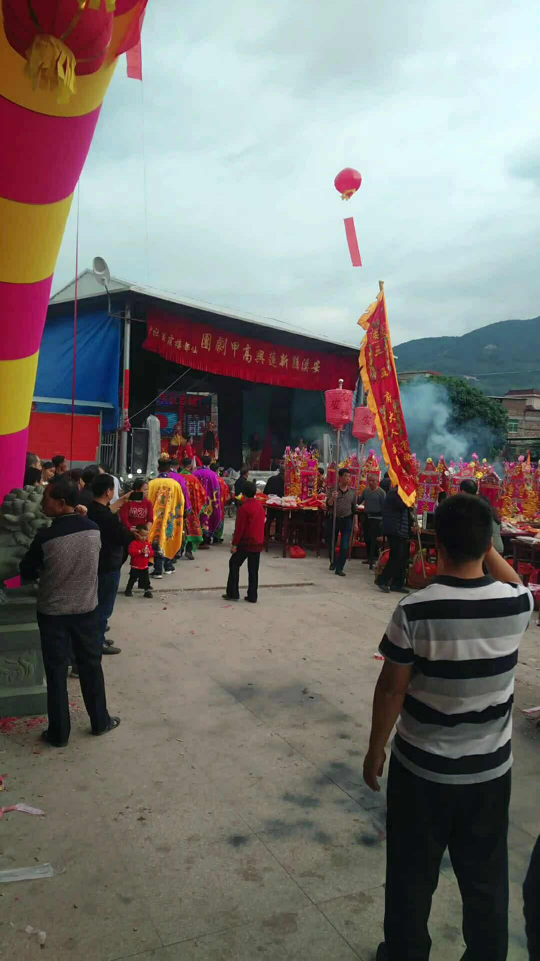 庆安庙三王府大人寿诞千秋祝灯庆典