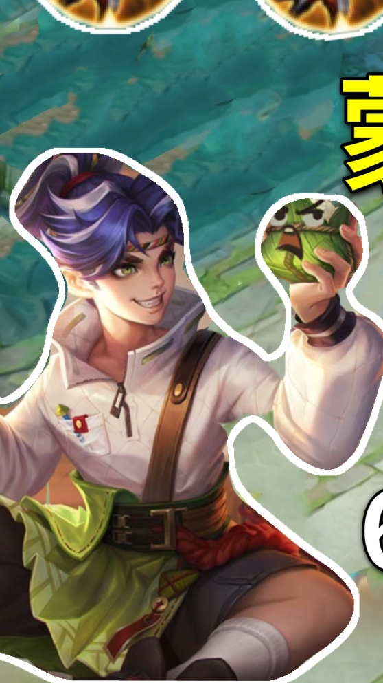 蒙犽新皮肤太赖皮!