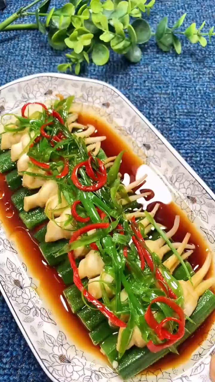 秋葵蛏子这么做,超级美味!#美食