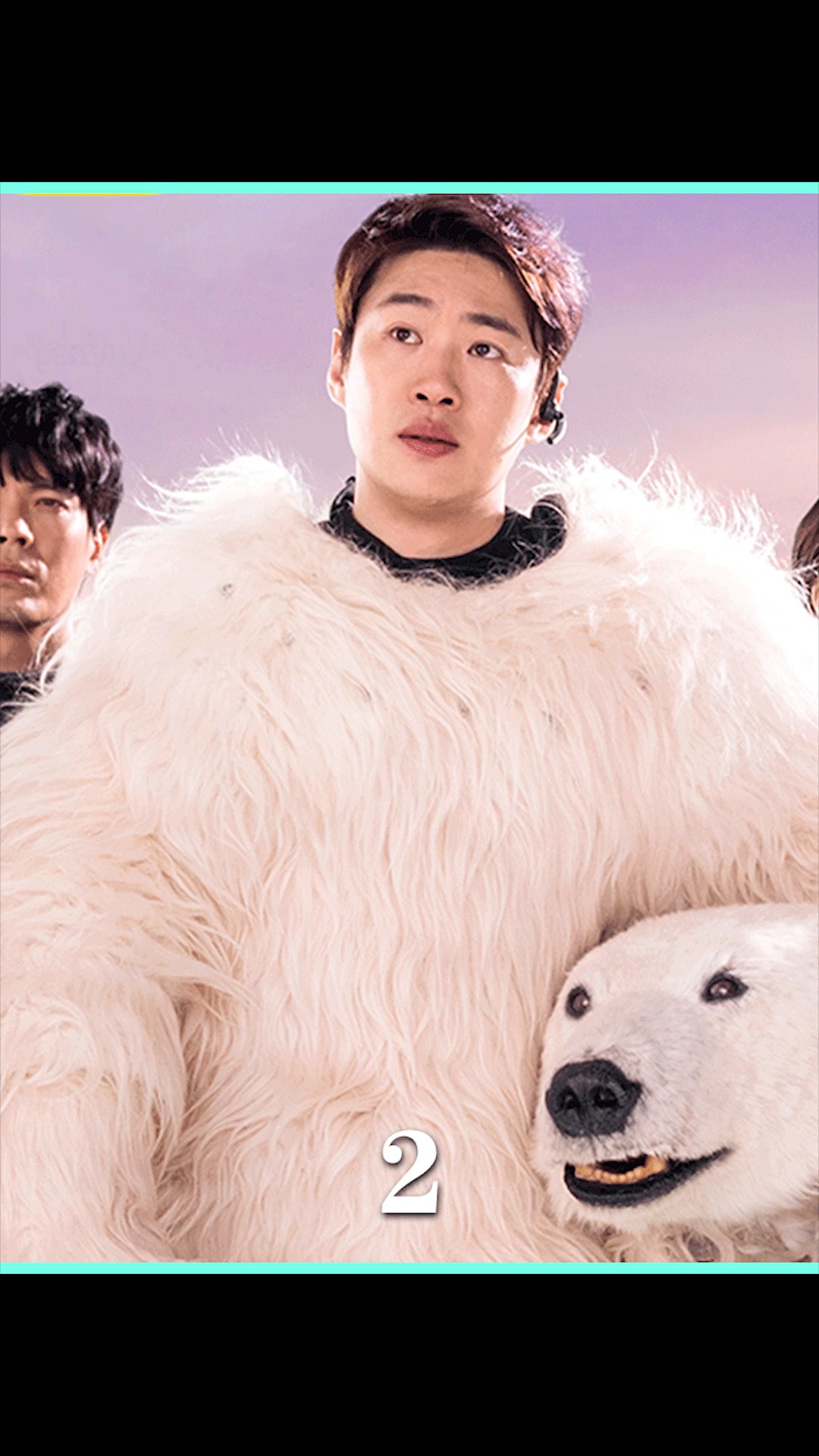 《秘密动物园》:你见过会喝可乐的北极熊吗?