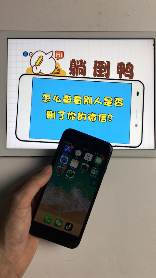 微信声音锁有什么用_锁微信声音用有耳机吗_微信声音锁说什么好