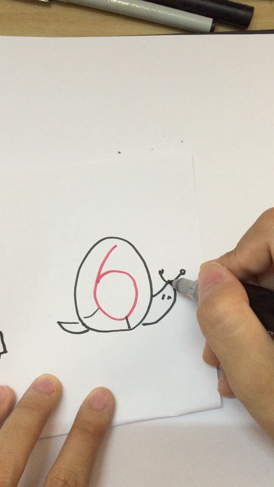 数字6画一只蜗牛