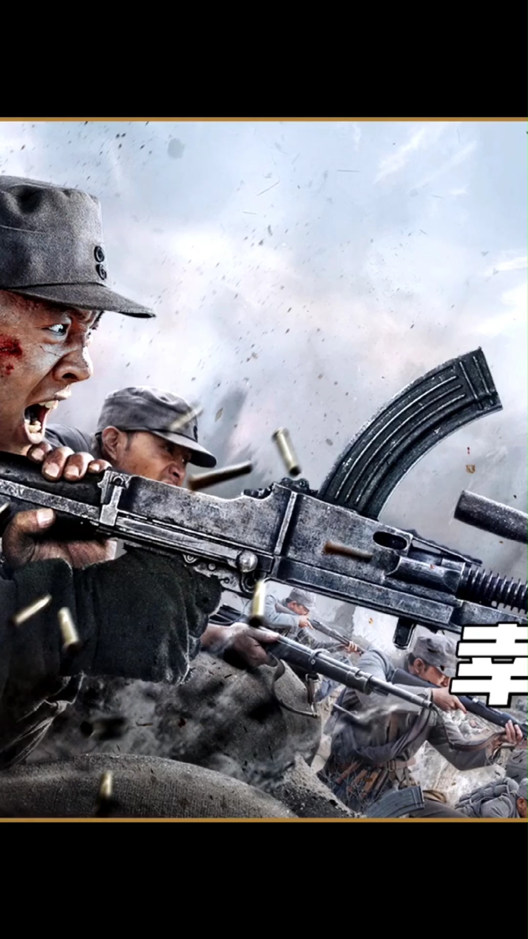 无名英雄营救密码专家九死一生,致敬!#幸存者1937#战争#电影解说