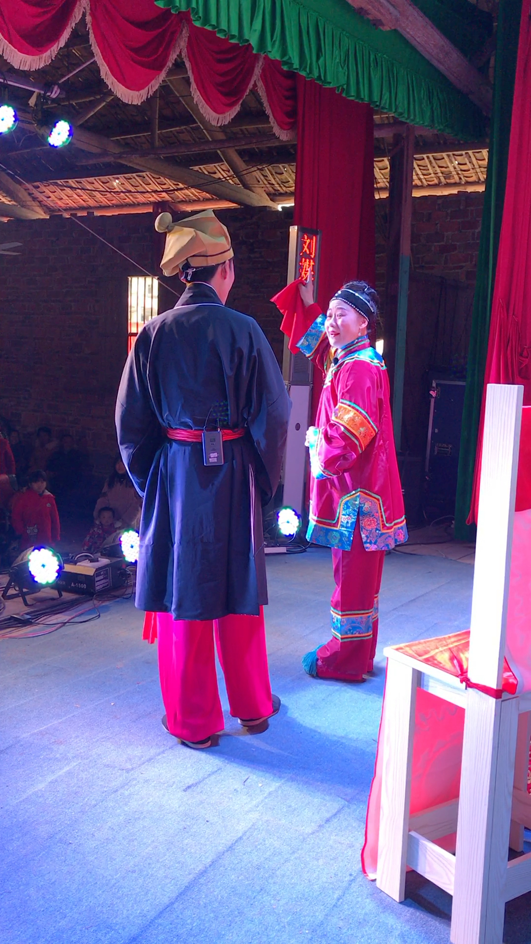 宁都采茶戏:张驼背娶妻5