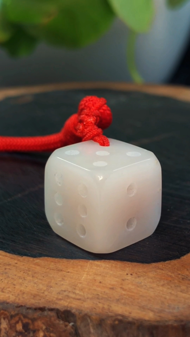 玲珑骰子安红豆,入骨相思君知否?