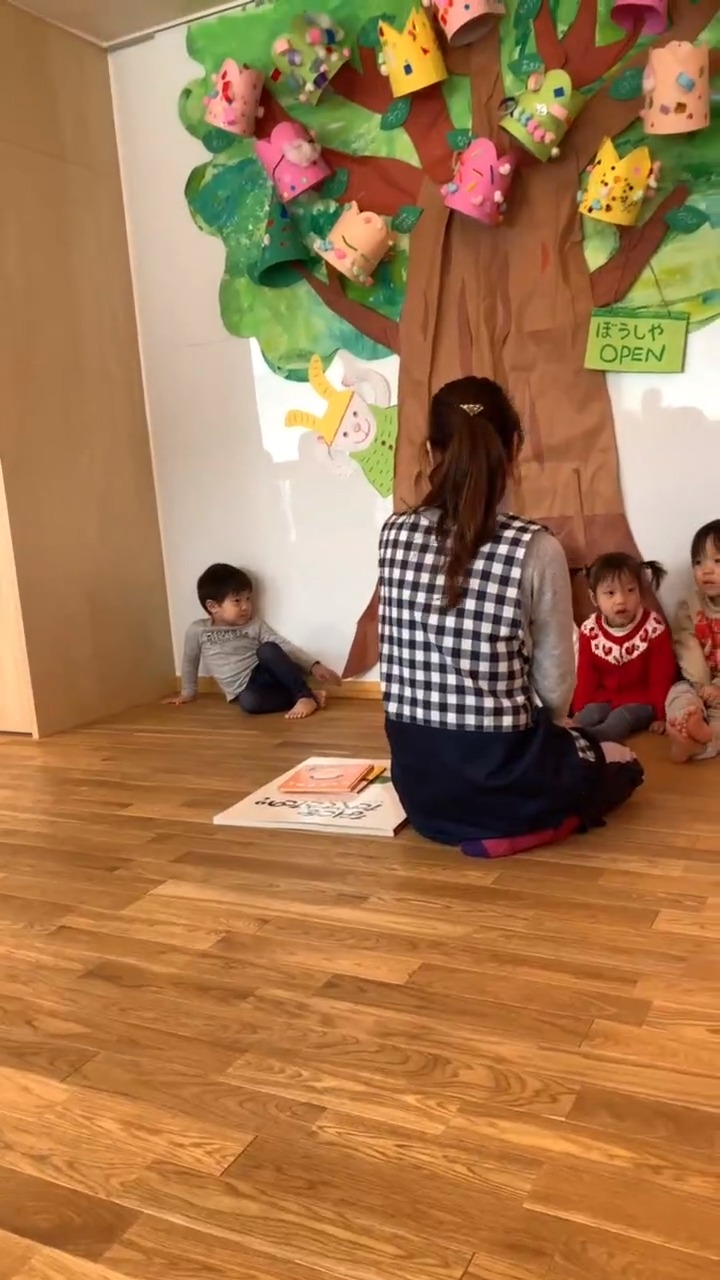 日本女人的正坐真是标准