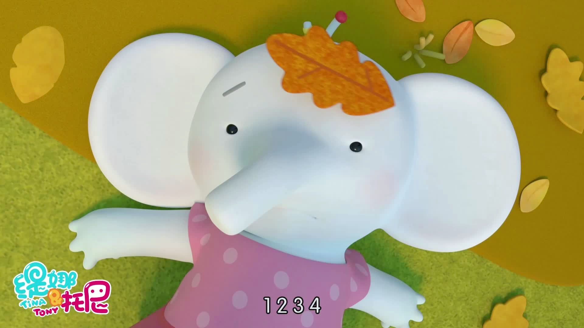 缇娜托尼中文版预告终于来啦~上线倒计时!