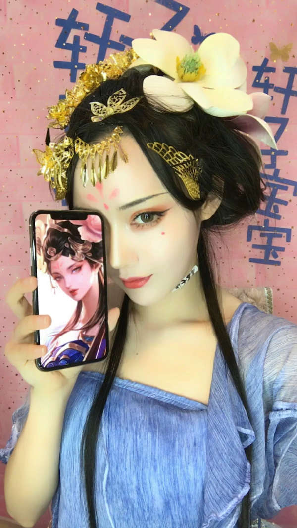 王者荣耀杨玉环仿妆7815
