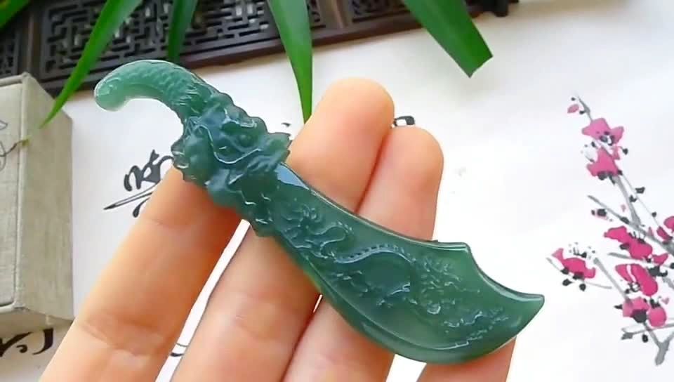 翡翠屠龙刀