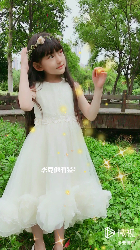 听说白雪公主跑微视里来啦