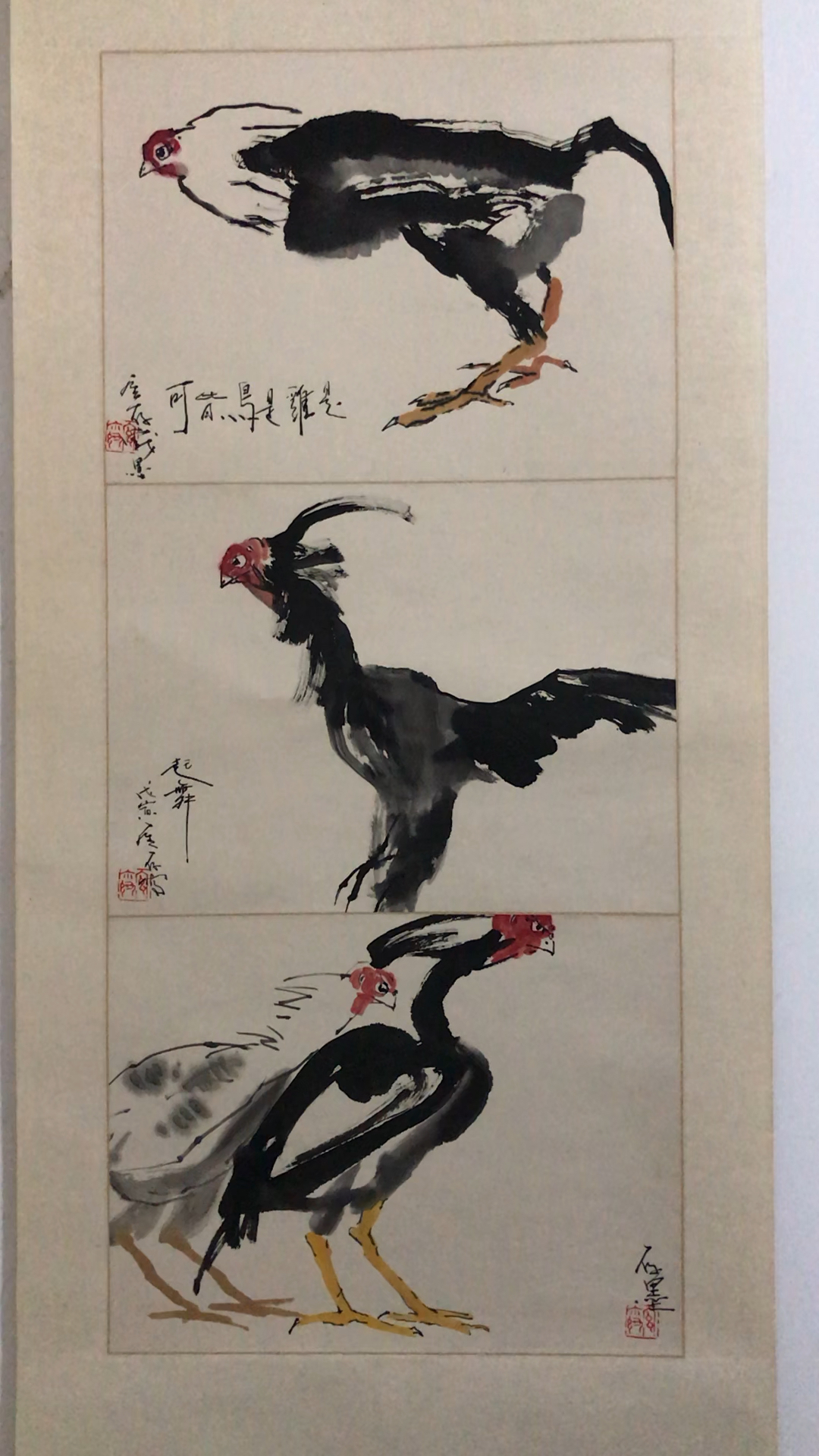 罗尔纯大师国画作品