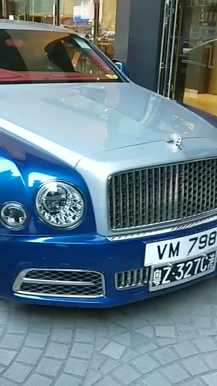 香港双色宾利慕尚