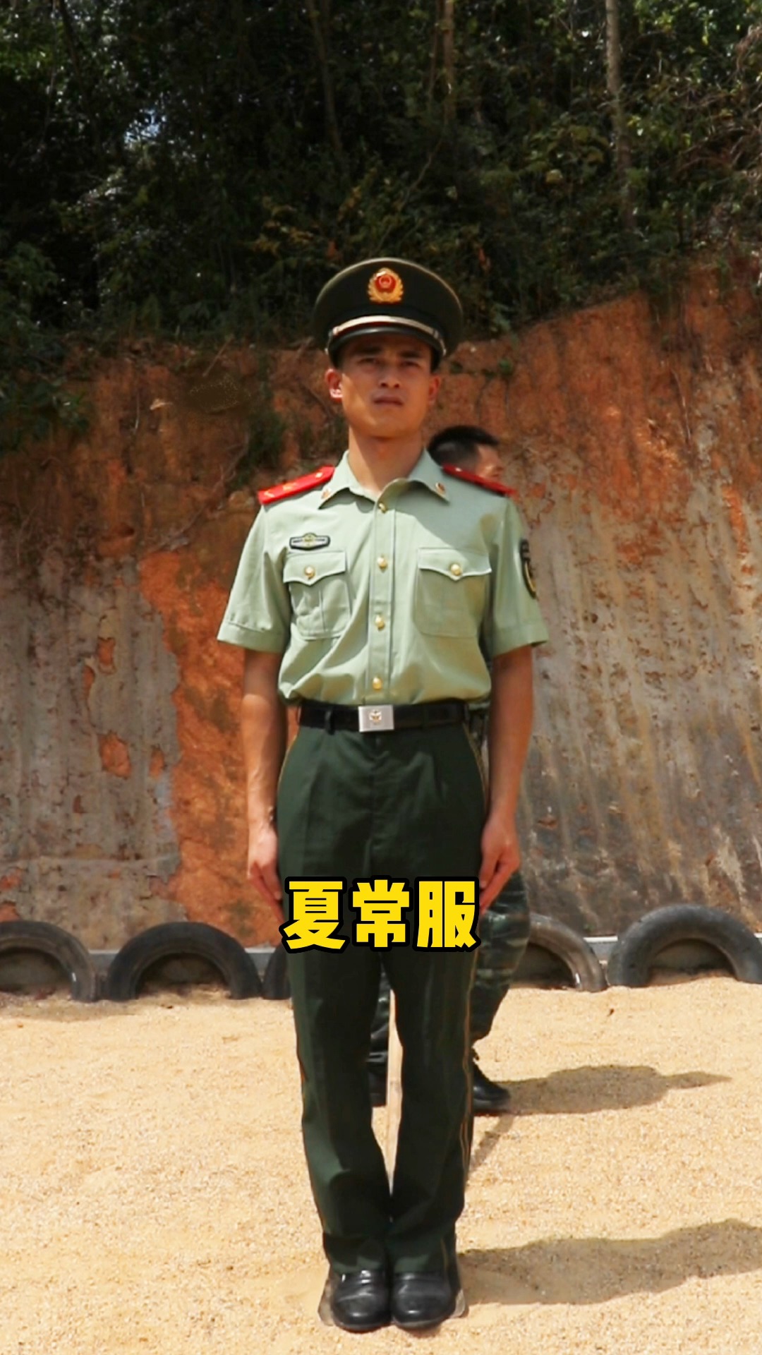 武警版"八音盒"变装
