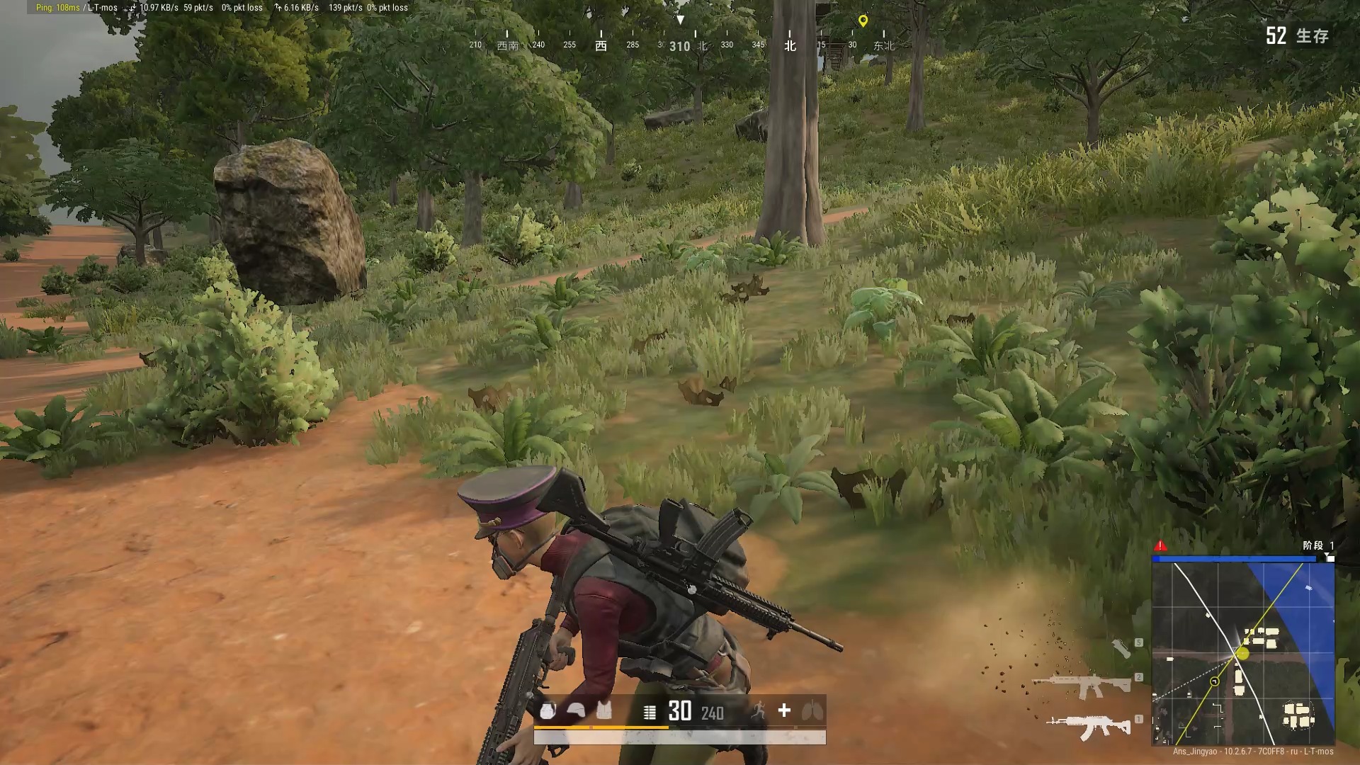 小伙子还想阴我##绝地求生 #日常击杀秀