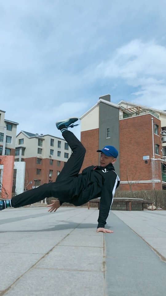 街舞托马斯慢动作