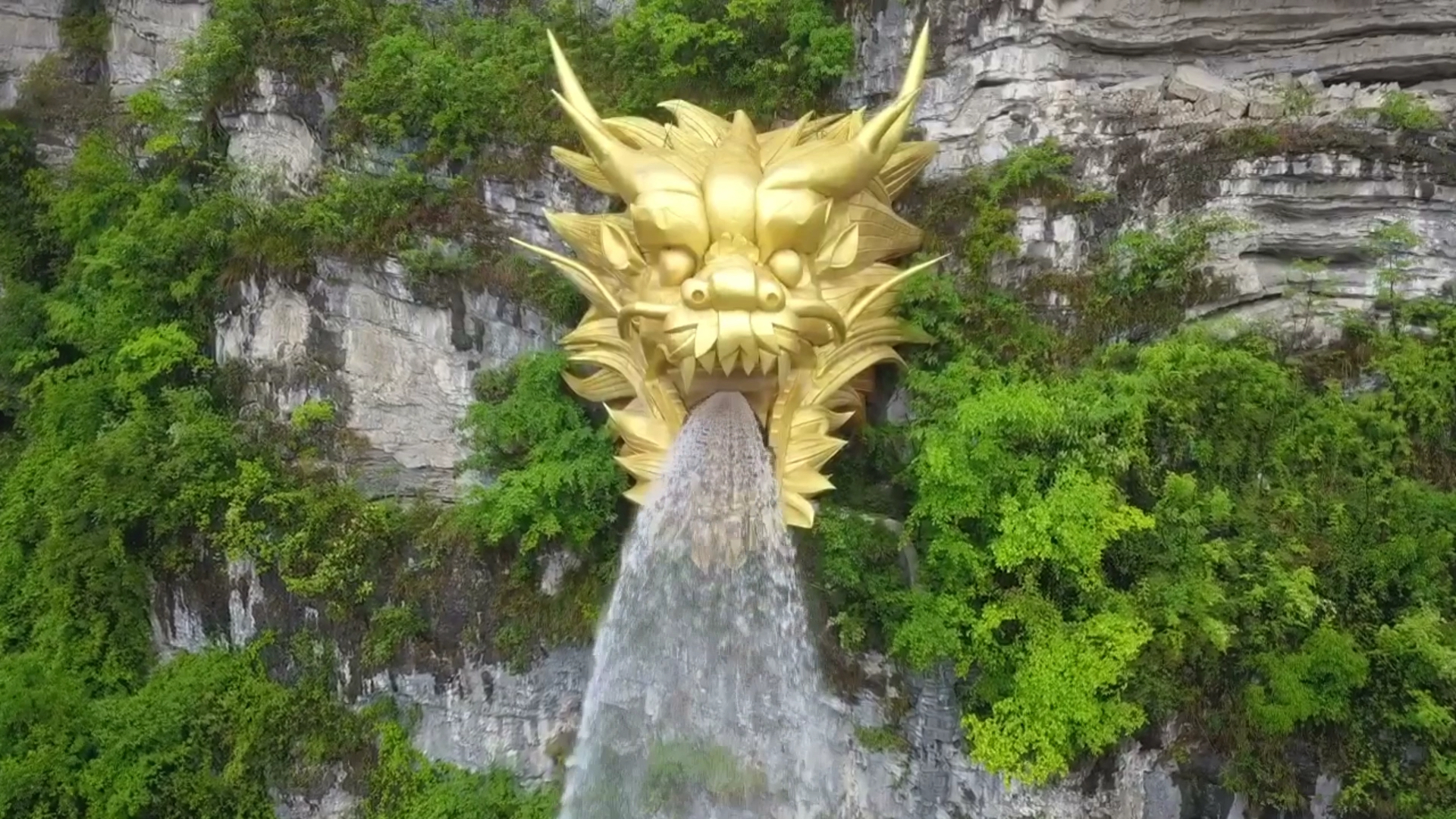 金龙吐水,霸气十足,贵州的点赞