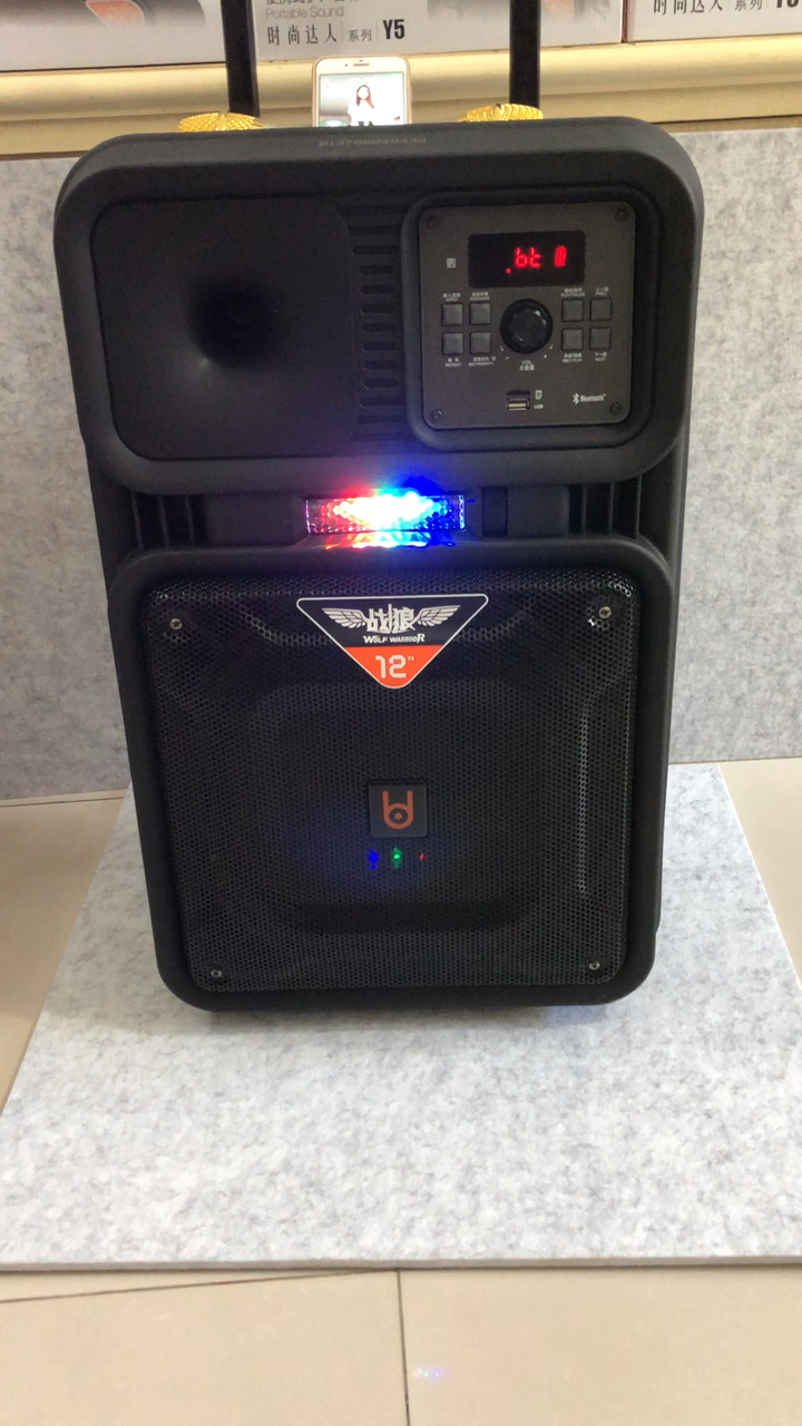 贝德战狼92户外音响91喜欢的朋友双击加91欢迎咨询949491