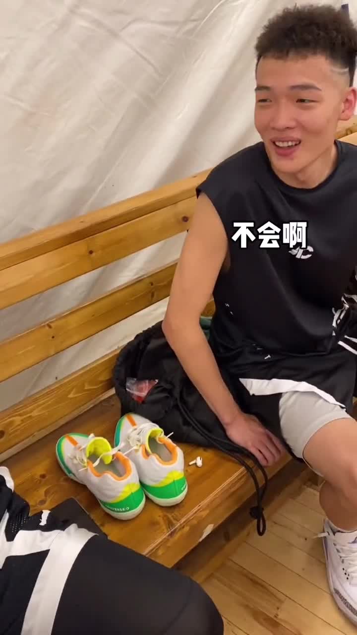 下次带我去看看你那个框是不是正规的杨政