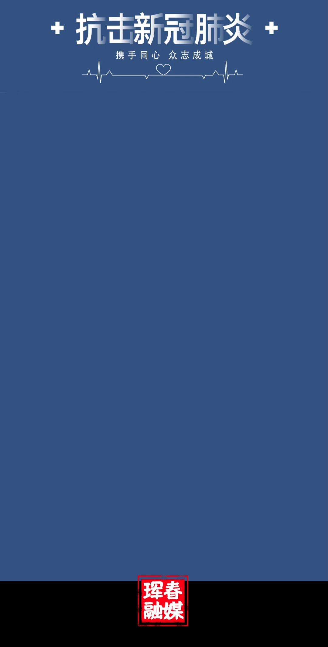 "吉祥码"升级为金色"吉祥码"了!