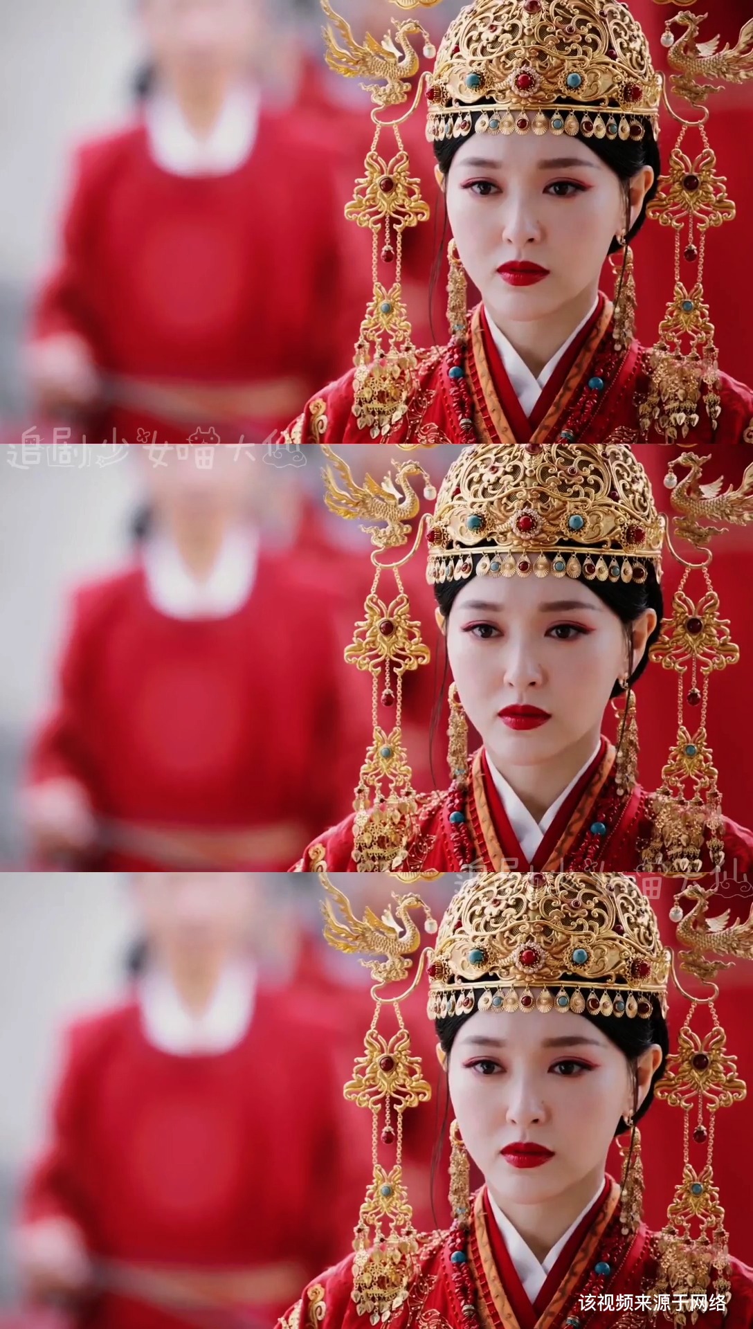 萧燕燕大婚 继 #锦绣未央 之后 #唐嫣又一个盛大的结婚场面,相爱不能