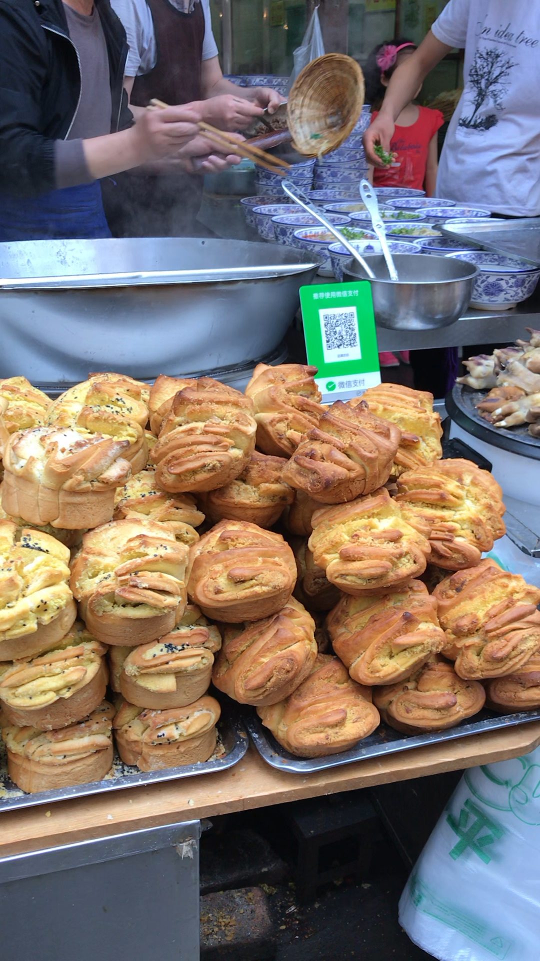 西安馍馍大家族了解下!厉害了我的馍!